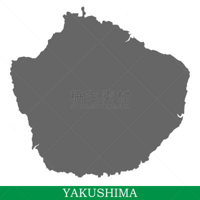 高雅,国内著名景点,名声,办公室,日本,美因河,市区