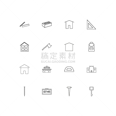 直的,建筑业,计算机图标,建筑体,砖,铅笔,斧,三角板,图像,豪宅