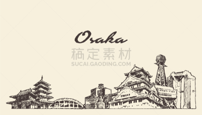 草图,城市,日本,城市天际线,大阪府,动物手,名声,铅笔,绘制,复古