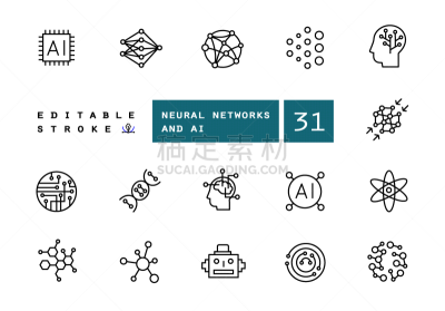符号,电子人,绘画插图,机器学习,计算机图标,抽象,轮廓线画,分离着色,全球通讯,矢量