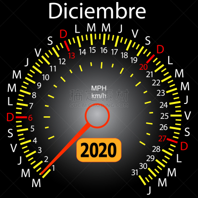 2020,汽车,速度计,日历,周末活动,商务,进出港显示牌,月,弯曲