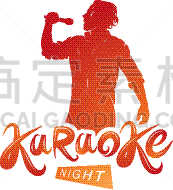 夜晚,概念,夜生活,卡拉OK,节目主持人,独奏演员,歌手,人,放松,表演