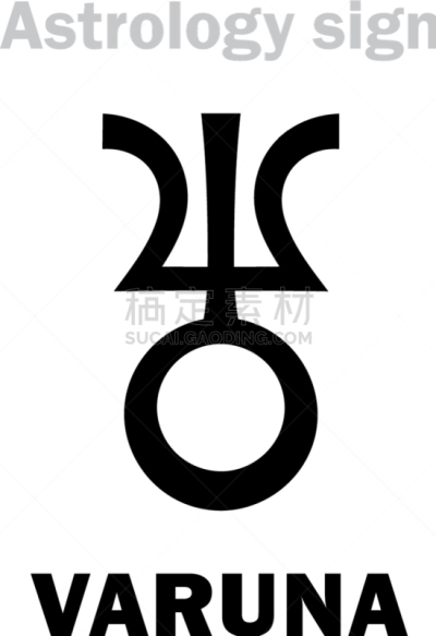 小行星,秘密,深的,字母,全球通讯,天王星,海神波塞冬,天空,海怪,算命