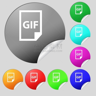 GIF动图,标志,数字8,图标,多色的,活页夹,分离着色,书,商务,布置