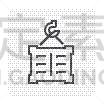 计算机图标,货物集装箱,船,商务,绳子,背景分离,卡车,海港,半挂式卡车,电缆绞车