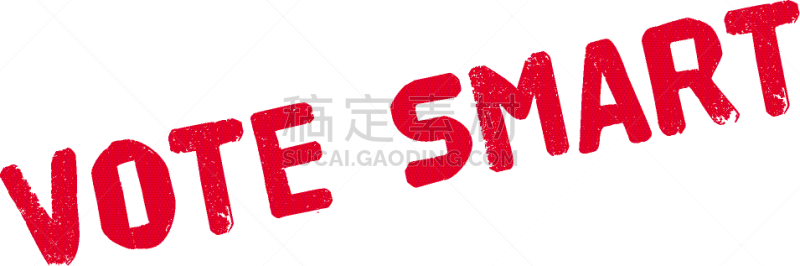 智慧,橡皮章,红色,长方形,娱乐部,多样,概念,交流