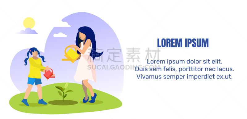 文字,植物,母女,女儿,人,家庭,浇水,取得,爱