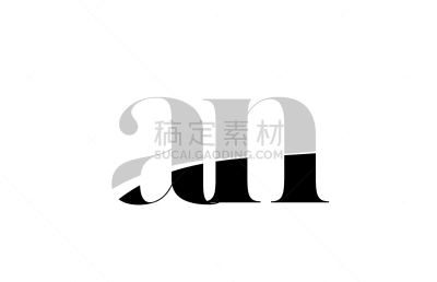 字母,品牌名称,图标,英文字母A,英文字母N,黑白图片,白色,商务,信函,设计