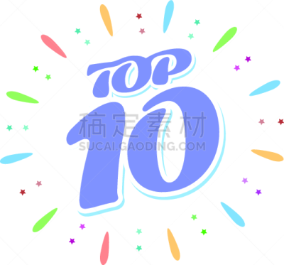 单词,在上面,数字10,焰火,雕刻图像,音量旋钮,蓝色,里面,白色背景,商务