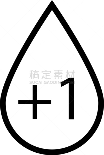 健康保健,静脉滴注,门诊部,白色,分离着色,信息图表,自然,红色