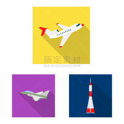 标志,飞机,太空船,品牌名称,阴影,蜘蛛网,宇航员,天空,运输,抵达
