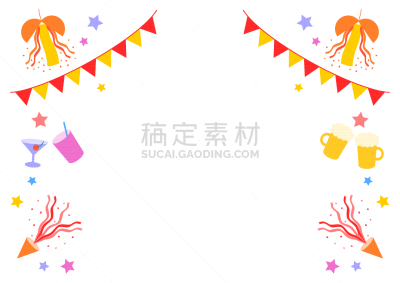 鸡尾酒,绘画插图,啤酒,花环,果汁,背景,矢量,快乐拉炮,装饰旗,事件