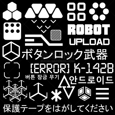 城市武士,时尚,化学元素周期表,几何形状,技术,网络空间,模板,现代,品牌名称,联系