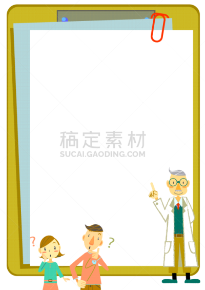 医生,忠告,滑板公园,画框,健康保健工作人员,医药职业,打印单据,医疗建筑,讲座板,病毒