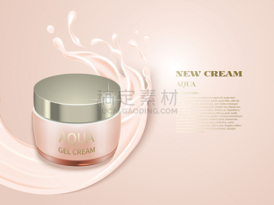 广口瓶,化妆用品,市场营销,商品,王冠,米色,奶油,有机食品,设计,溅