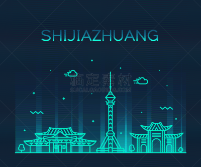 石家庄,河北省,城市天际线,插画,商务,直的,建筑,都市风景,剪影