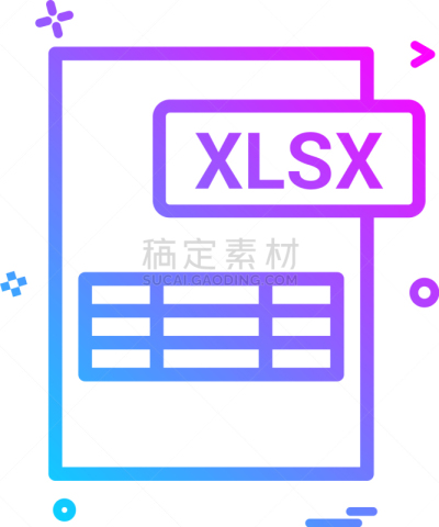 计划书,图标,活页夹,华丽的,com域名,数据,计算机,符号,收集,下载