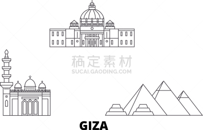 埃及,城市天际线,吉萨,分界线,名声,法老,开罗,旅行,布置,复古