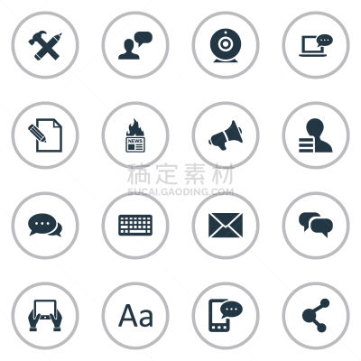 热,手提式扬声器,事件,数据,电子邮件,图像,建筑业