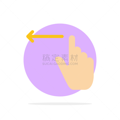 手,圆形,抽象,手势语,左撇子,拇指,食指,人,白色,收集