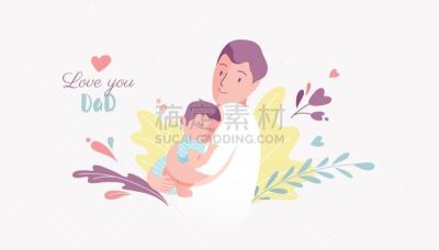 手臂,矢量,绘画插图,拿着,婴儿,儿子,父亲,贺卡,家庭,爱