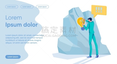 克服困难,创造力,部分,策略,技术,模板,色彩鲜艳,想法,门厅,商务策略