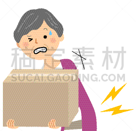 老年女人,行李,粗心的,疝,背痛,绘画插图,半身像,日本,炎症,不舒服