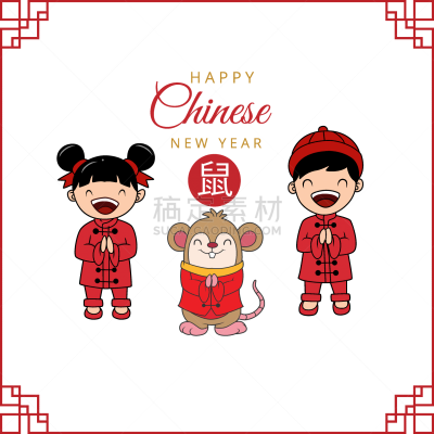 可爱的,2020,贺卡,春节,儿童,幸福,老鼠,传统,中文,动物