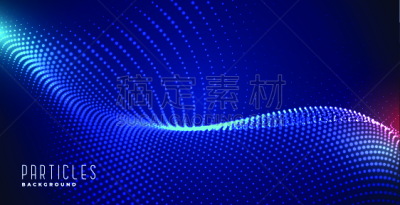 技术,粒子,数字化显示,背景聚焦,青绿色,计算机设备,深的,几何形状,区块链,人工智能