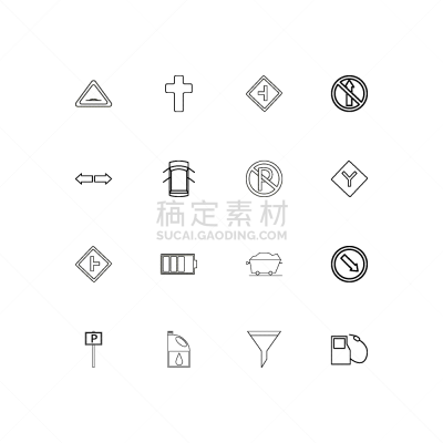 直的,交通,计算机图标,手摇车,图像,加油站,驼峰,禁止泊车,运输