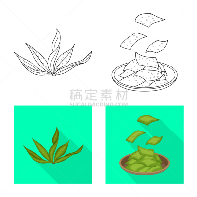 海洋,品牌名称,蛋白质,素食,食品,营养品,维生素,草,收集,设计