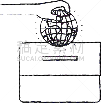 运动模糊,地球形,手,平坦的,正面视角,人,轮廓,纸板,剪影,服务
