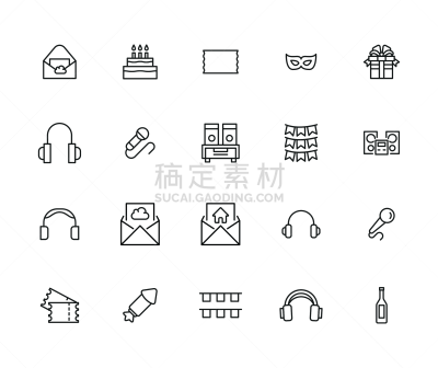 符号,巨大的,分界线,护照,请柬,食品,细的,夏天,度假,布置