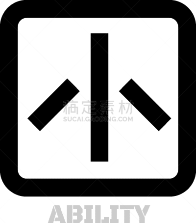 效率,想法,插画,图标,契约,技能,决定,结尾