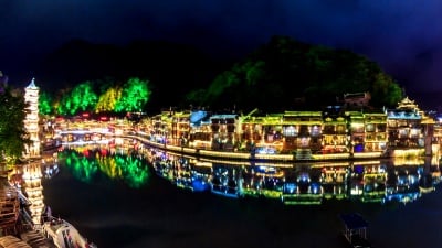 中国湖南省凤凰县美丽古镇 时差(盘照)