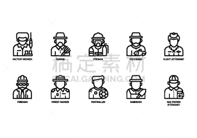 职业,计算机图标,商务,人,图像,性格,矢量,加油站服务员,布置,分娩