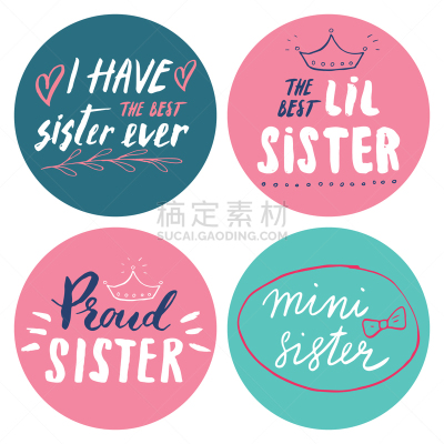 矢量,姐妹,绘画插图,标志,儿童,文字,儿童房,短语,可爱的,贺卡