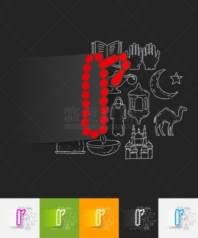 玫瑰经念珠,标签,神,东方人,形状,传统,灵性,绘制