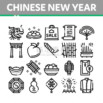 符号,矢量,春节,传统,灯笼,铸锭,信封,品牌名称,熏香,背景