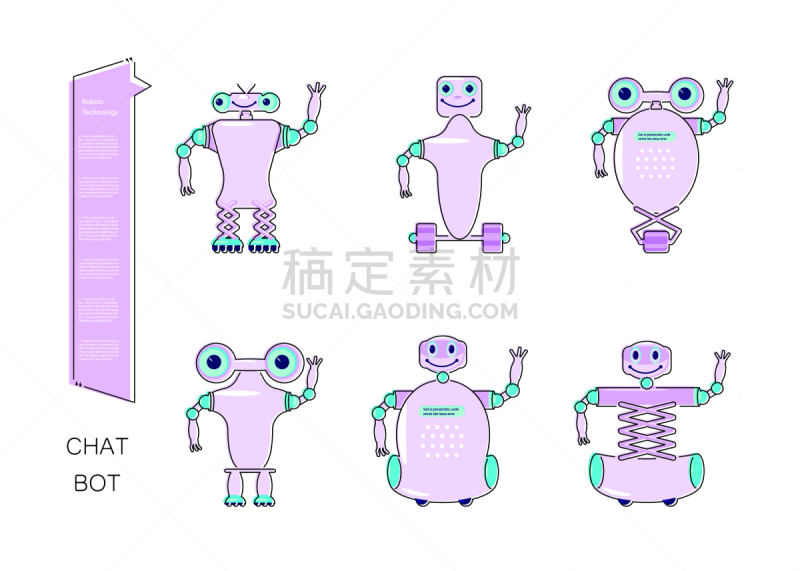 聊天机器人,人造的,可爱的,轮廓,对话气泡框,电子人,商务,计算机,符号,技术