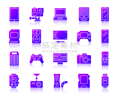 设备用品,山,图标集,计算机,药丸,电子行业,数码图形,品牌名称,交流,安慰
