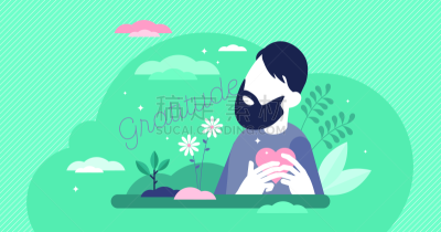 矢量,绘画插图,小的,概念,平坦的,精神启蒙,智慧,符号,拉脱维亚,替代医药