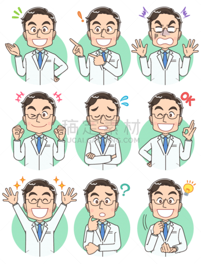 面部表情,男性,多样,氦,白色,外套