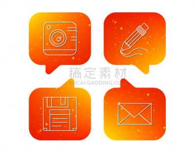 铅笔,相机,邮件,计算机图标,拍摄场景,软盘,电子邮件,橡皮擦,待发箱,直的