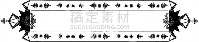 华丽的,王冠,挖核器,白色,矢量,图像,雕刻图像,黑色,复古
