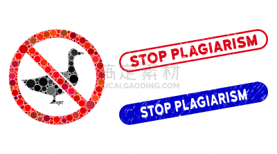 划痕,不,斑点,停止手势,镶嵌图案,短语,多样,水生动植物,水印,发狂的