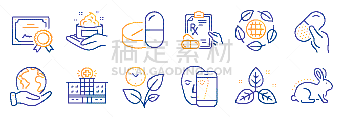 set healthcare icons such as hospital building