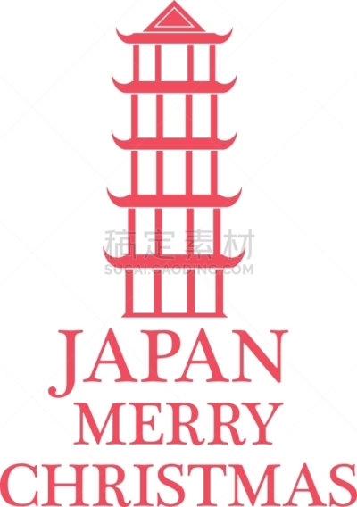 日本,分离着色,请柬,贺卡,东京,房屋,新年前夕,冬天