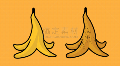 去皮的,香蕉皮,分离着色,黄色,矢量,滑垒守场员,水果,图像,香蕉,熟的