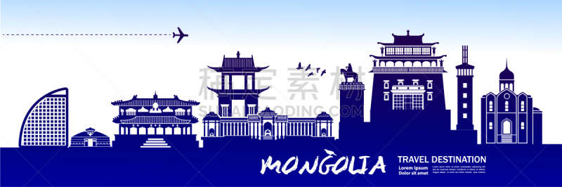 内蒙古自治区,旅游目的地,旅途,概念,图像,现代,飞机,矢量,度假,设计